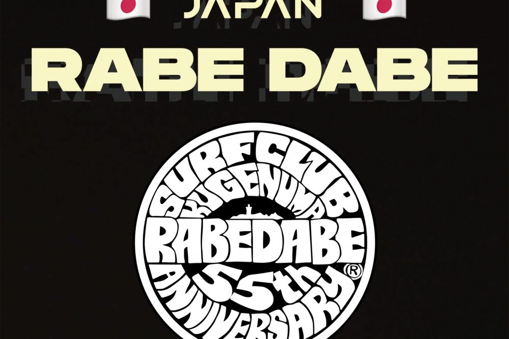 RabeDabe Club News